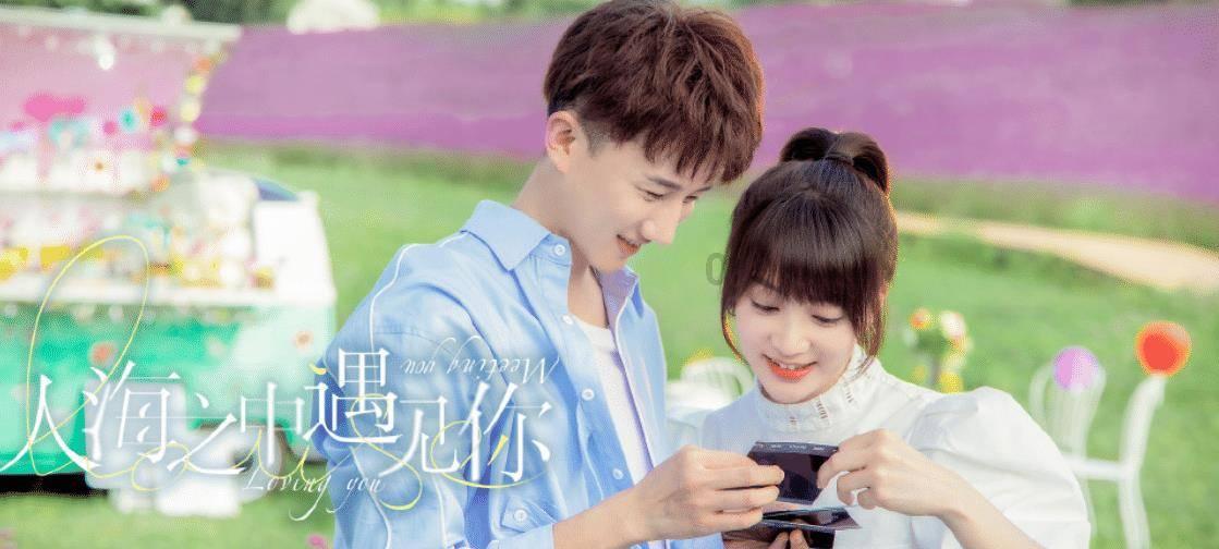 易币付链接游戏画面
