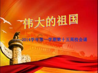 苏泊尔电饭煲电脑板显示“E2”是什么意思?游戏画面