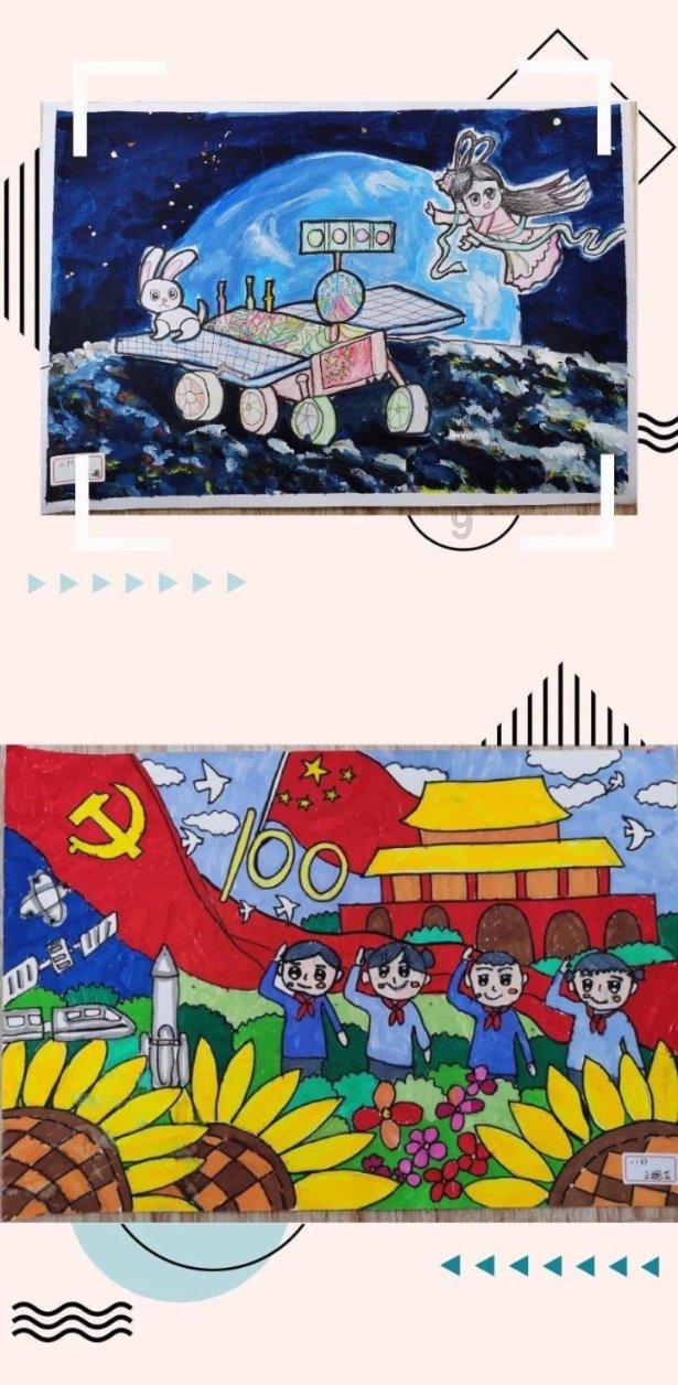 独眼萌怪的爱情